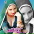 Javed Akhtar Alwar, Hansii