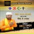 Balli Singh