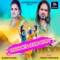 Kundan Kumar, Kanika Karmakar