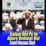 Sayed Nomaan Shah