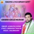 KAMLESH KATARI