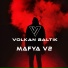 Volkan Baltik