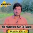 Wahab Khan