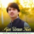 Achi Khan Musakhelvi