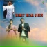 STEPHAN TUDU feat. Dinesh Tudu