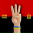 Vip'r, Ackerman