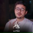 Mostafa Atef