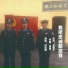 叶莲娜