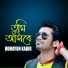 Humayun Kabir