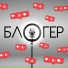 Артемий Воробьев
