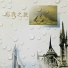 [AZT design]