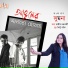 Sumana