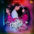 Prashant Nakti, Keval Walanj, Sonali Sonawane