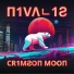 N1VAL1S
