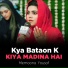 Memoona Yousaf