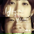 손승연 & 더 원 (Sonnet Son & The One)