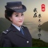 敖都
