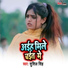 Sushil Singh