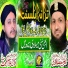 Ubaid Raza Qadri