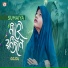 Sumaiya