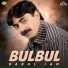 Babul Jan