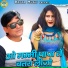 Bhupendra Khatana