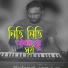Kazol Keyboardist