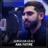 Samerlan Helali