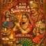 Naresh Jain