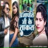 Ajay prajapati, Karishma kakkar