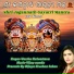 Varsha Shrivastava, Vijay Nanda