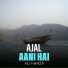Ali Hamza