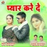 Kumar Pritam