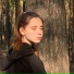 сиреневая пантера.
