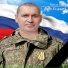 Валерия Блинова