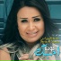 Saria Al Sawas, ساريه السواس