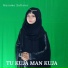 Masuma Sultana