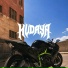 HUDISHKI