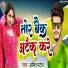 Amit Patel