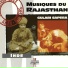 Gulabi Sapera feat. Hameed Khan, Mahabub Khan