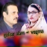 Wagma, Gulzar Alam