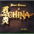 China & Marc Storace