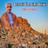 Dengbêj îbrahîmê Pîrikî