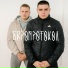 Koles & Paha