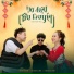 Hồng Duyên, Vinh Khuất, Dương Cầm