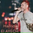 Hamdi El Ayech