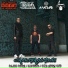 Black Beem, БЭД Moby БРО, Алатырь