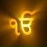 Ruby Grewal