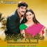 Usha
