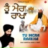 Bhai Amritpal Singh Ji Preet
